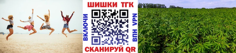 Наркошоп купить COCAIN  МАРИХУАНА  Мефедрон  Alpha-PVP  Амфетамин  ГАШИШ  Брянск