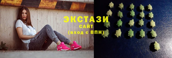 стафф Фурманов