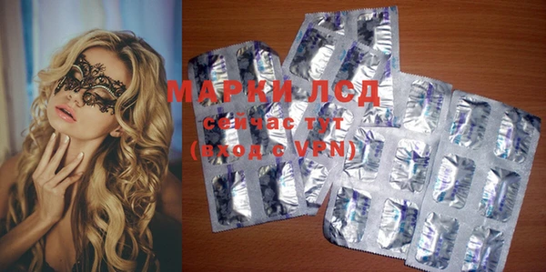 амфетамин Ханты-Мансийск