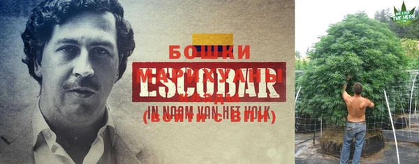 амфетамин Ханты-Мансийск