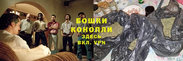 MESCALINE Хадыженск