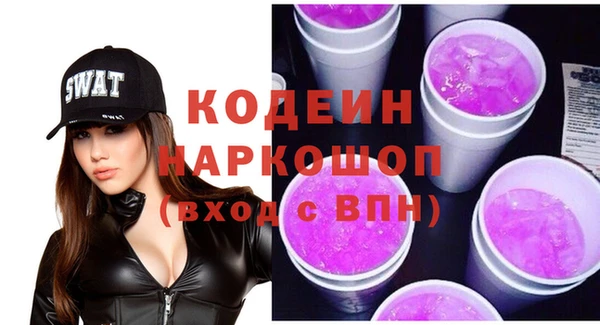 амфетамин Ханты-Мансийск