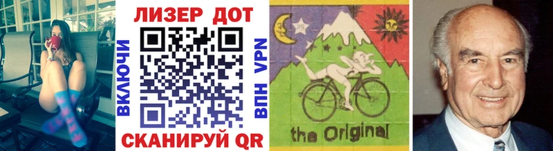 Купить где  Брянск  Марки 25I-NBOMe 1,5мг 